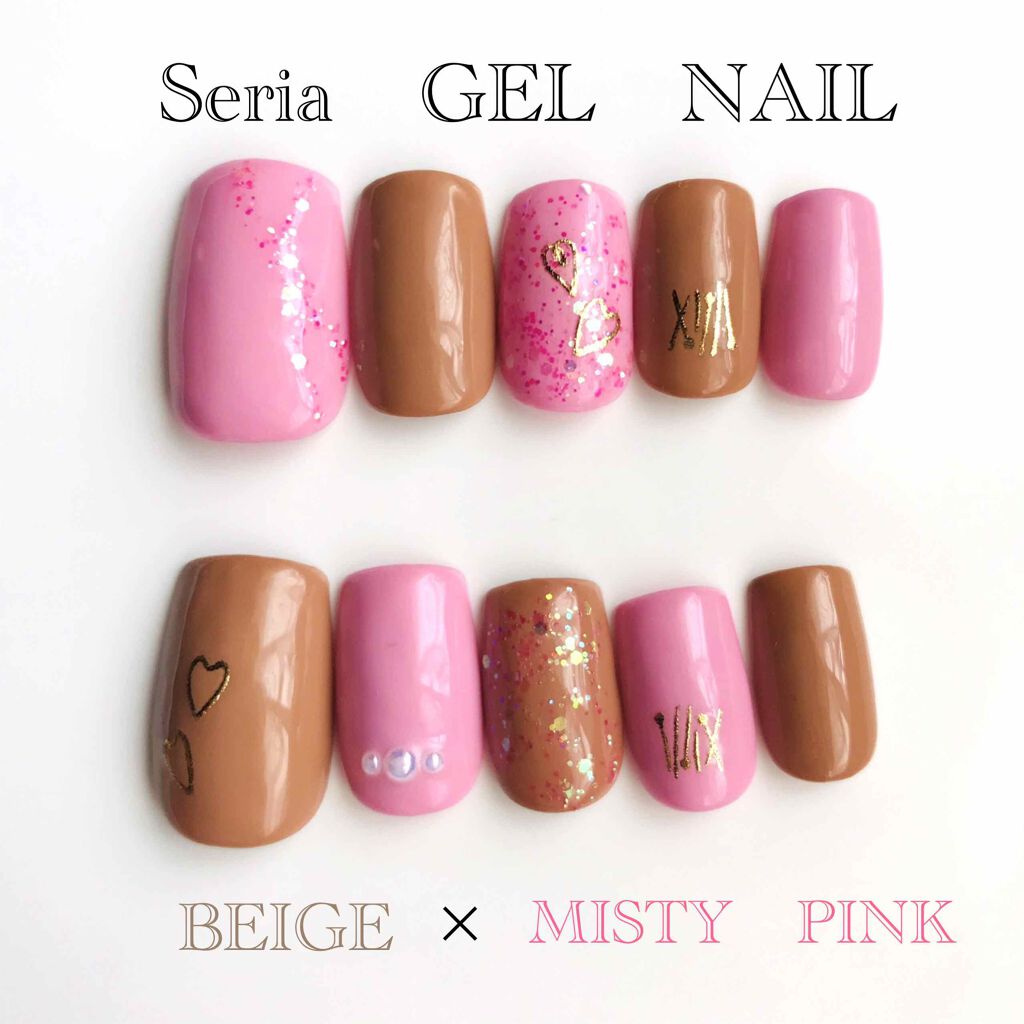 デコレーションネイルパーツ/DAISO/ネイルチップ・パーツを使ったクチコミ（1枚目）