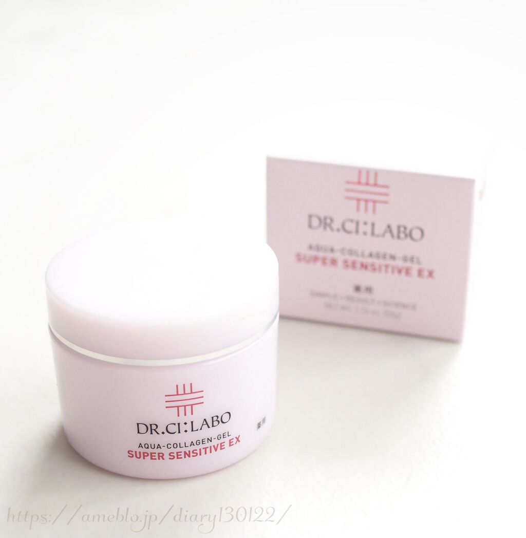 薬用アクアコラーゲンゲル スーパーセンシティブEX/ドクターシーラボⓇ/オールインワン化粧品を使ったクチコミ（1枚目）
