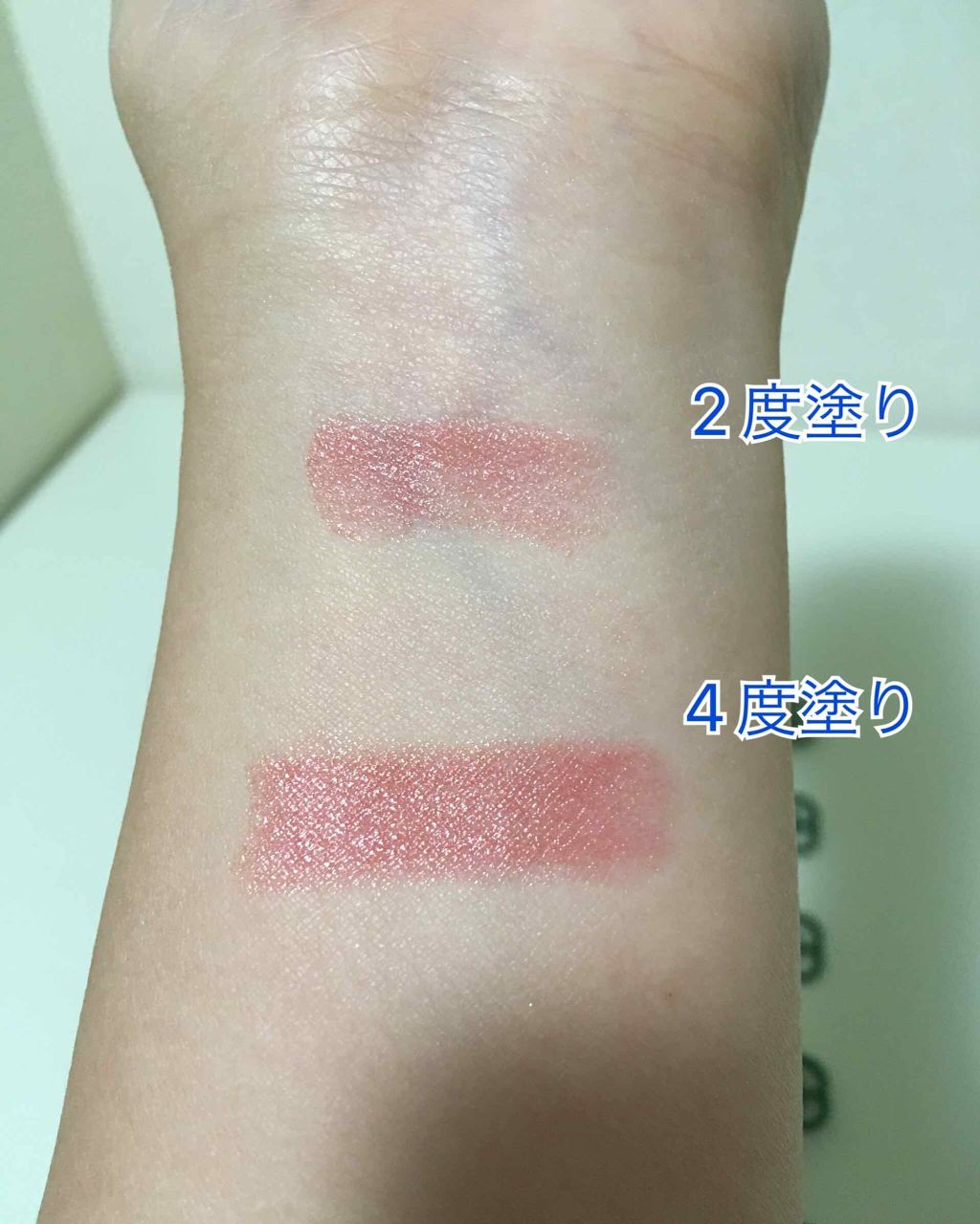 スライドルージュ/KiSS/口紅を使ったクチコミ（3枚目）