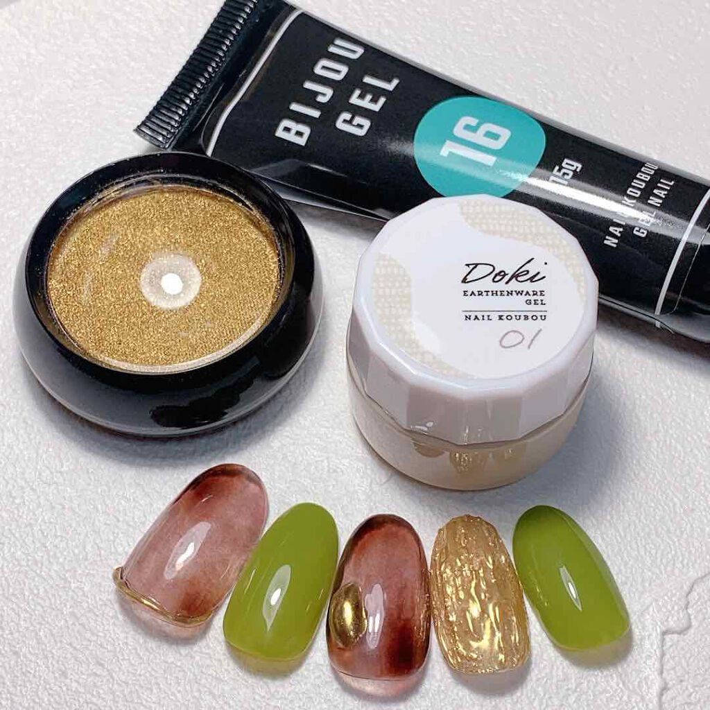 カラージェル/ネイル工房/ジェルネイルを使ったクチコミ（2枚目）