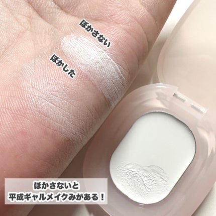 アイシャドウブラシ 熊野筆/CipiCipi/メイクブラシを使ったクチコミ(5枚目)