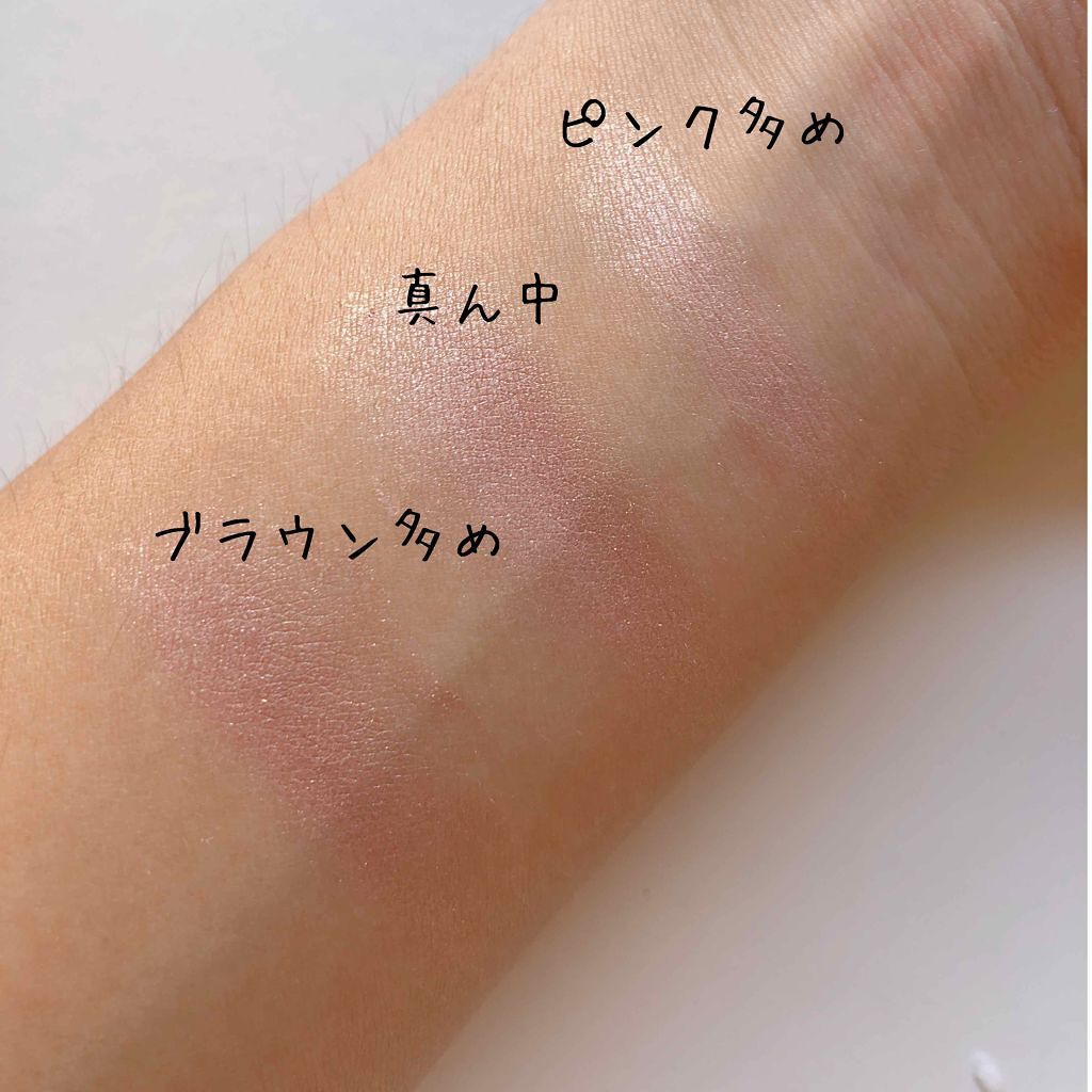 セレクト アイカラー/ESPRIQUE/単色アイシャドウを使ったクチコミ（3枚目）