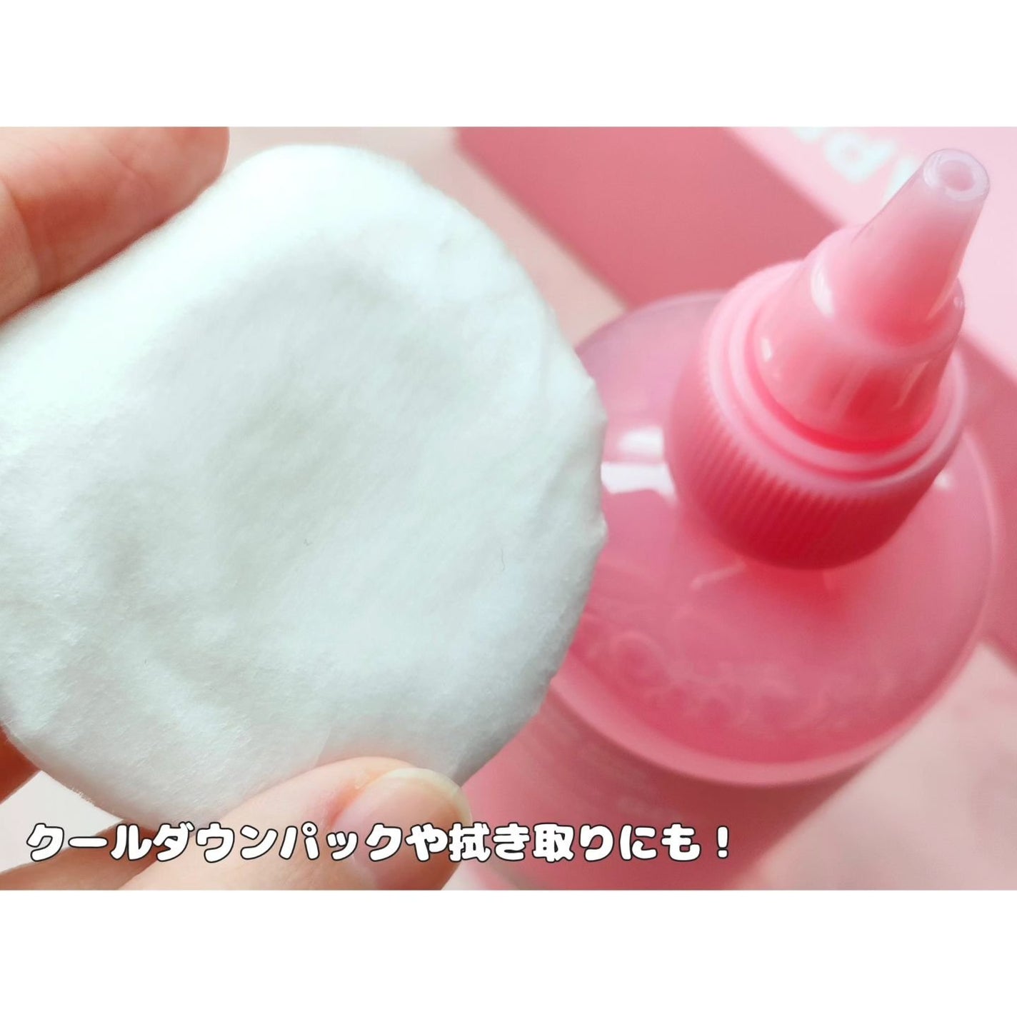 ハイパーカバーフィットクッション red/APRILSKIN/クッションファンデーションを使ったクチコミ(4枚目)