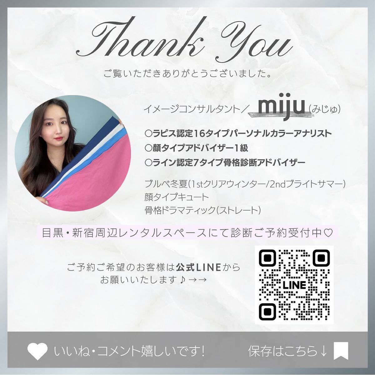 シャドウパレット/dasique/アイシャドウパレットを使ったクチコミ(3枚目)