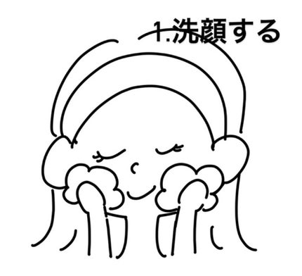 お米のパック/毛穴撫子/洗い流すパック・マスクを使ったクチコミ(2枚目)