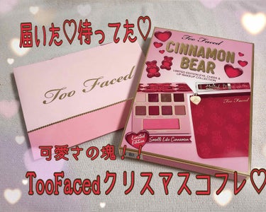 シナモン ベア メイクアップ コレクション/Too Faced/パウダーアイシャドウを使ったクチコミ（1枚目）