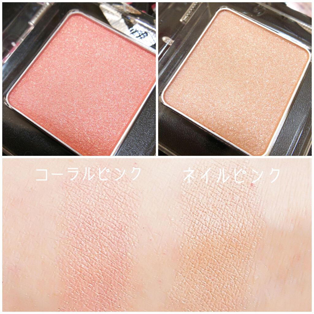 ニュアンスカラー シャドウ/BABYMEE/単色アイシャドウを使ったクチコミ（3枚目）