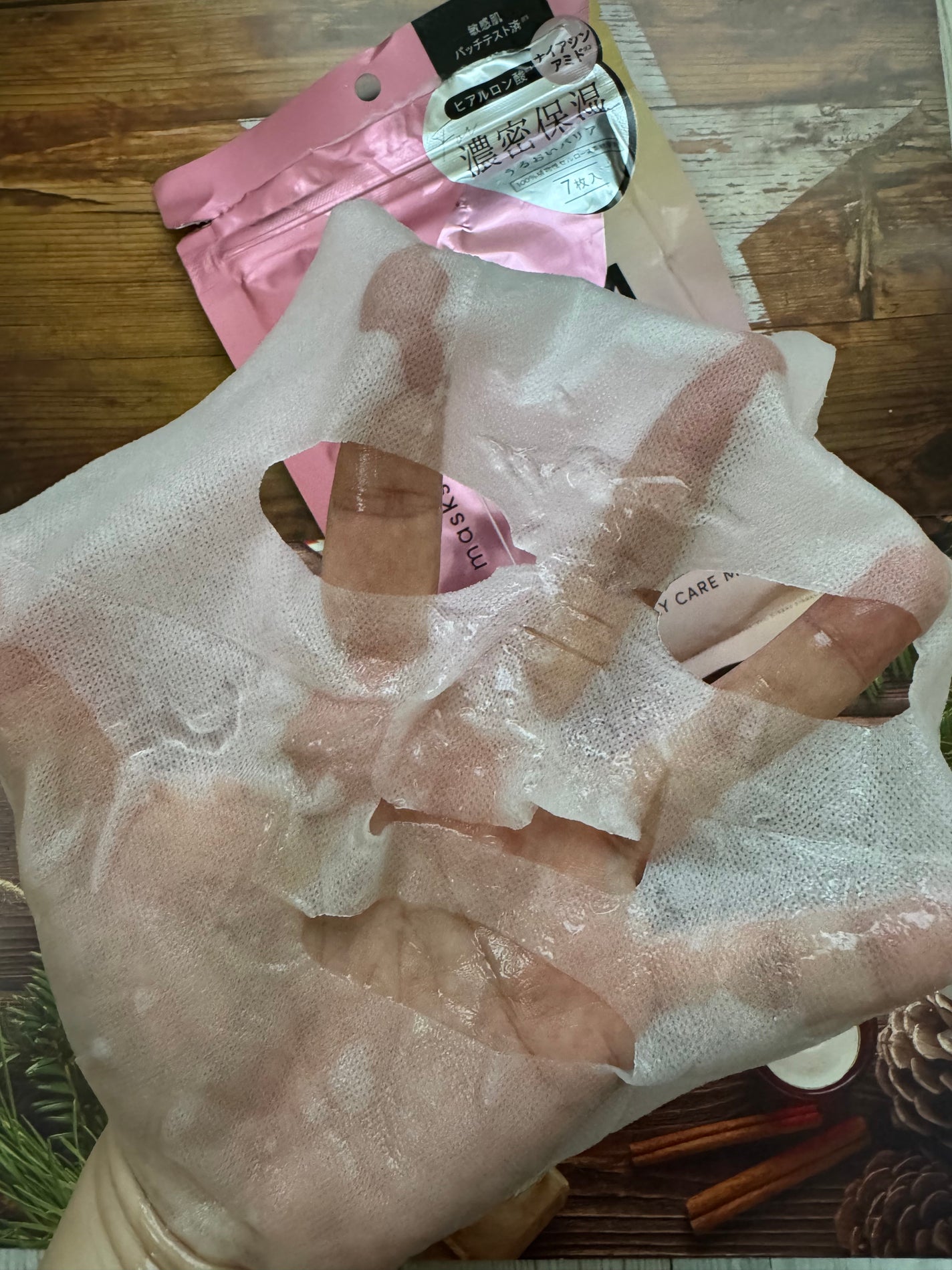 デイリーケアマスク モイスチャー/RISM/シートマスク・パックを使ったクチコミ(4枚目)