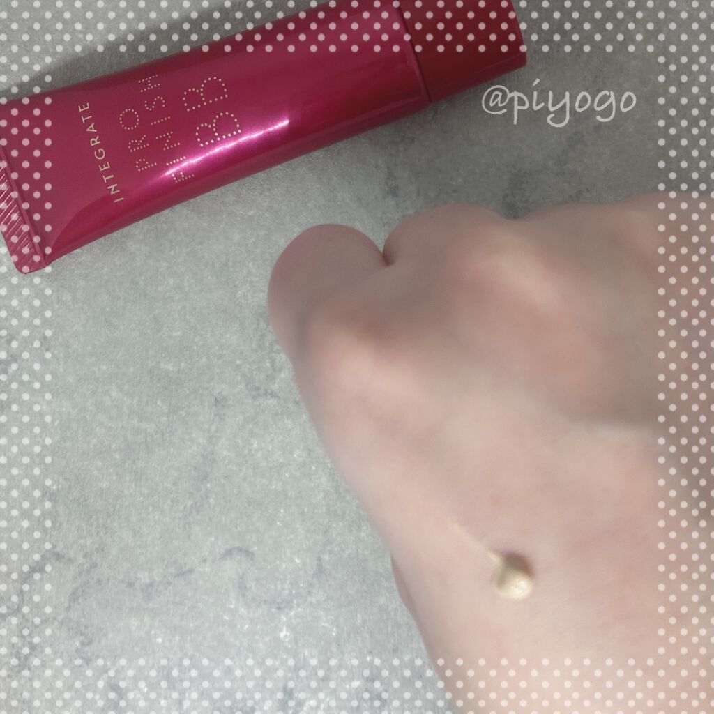 プロフィニッシュ BB/インテグレート/BBクリームを使ったクチコミ（2枚目）