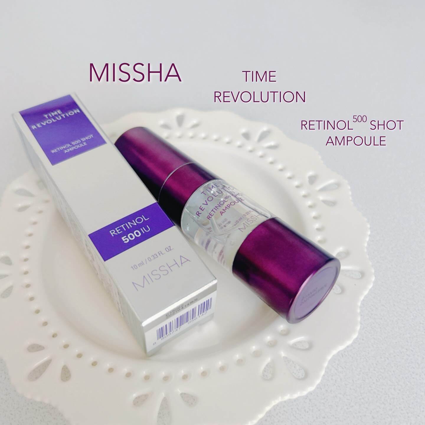 ミシャ タイムレボリューション レチ500ショット美容液/MISSHA/美容液を使ったクチコミ（1枚目）