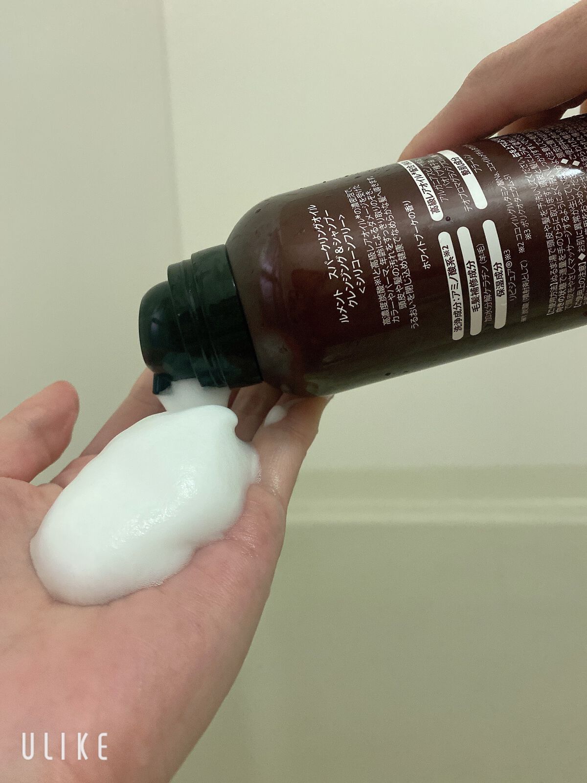 ルメント スパークリングオイル クレンジング&シャンプー/Le ment/市販シャンプーを使ったクチコミ（1枚目）