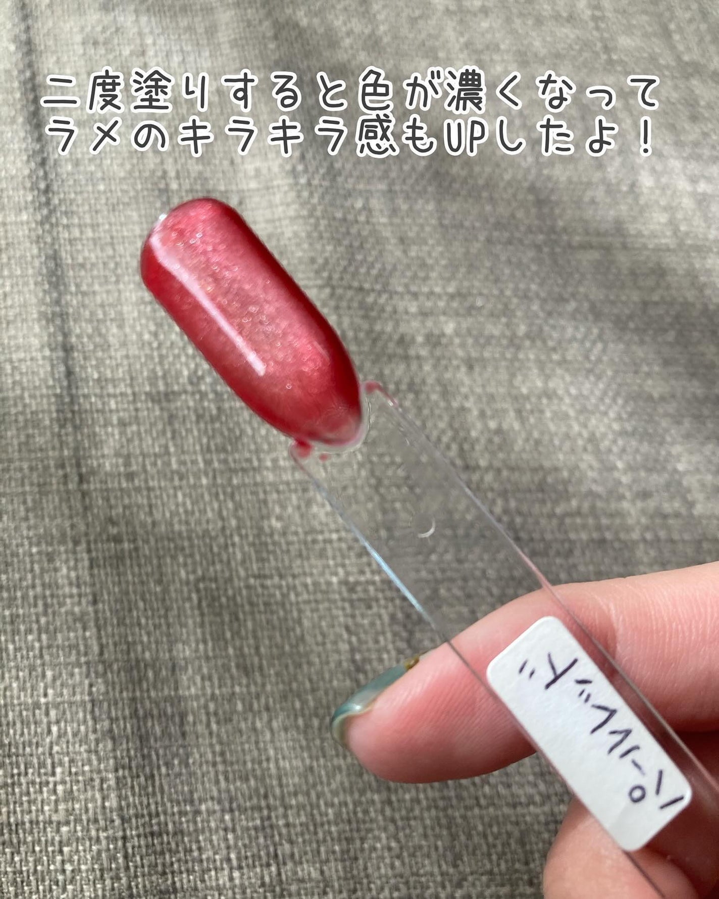 パルP マグアートジェル/parkikoi/ジェルネイルを使ったクチコミ(4枚目)