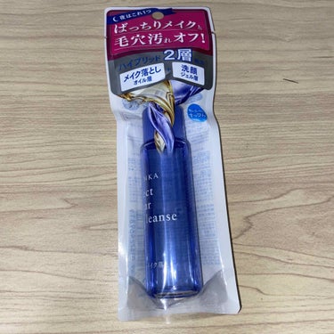 洗顔専科　パーフェクトクリアクレンズ 28ml/SENKA（専科）/クレンジングジェルを使ったクチコミ（1枚目）