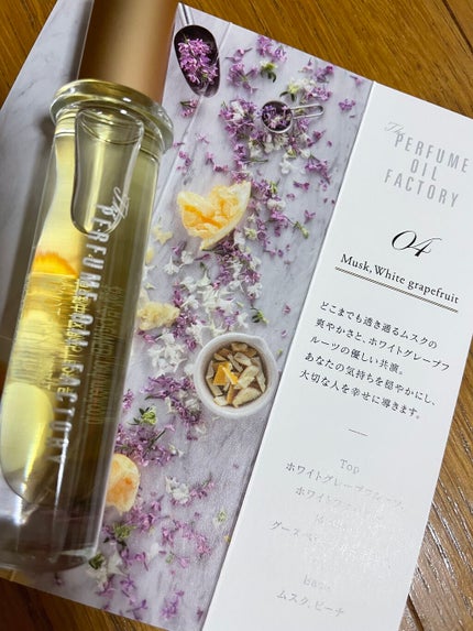 を使ったクチコミ(1枚目)