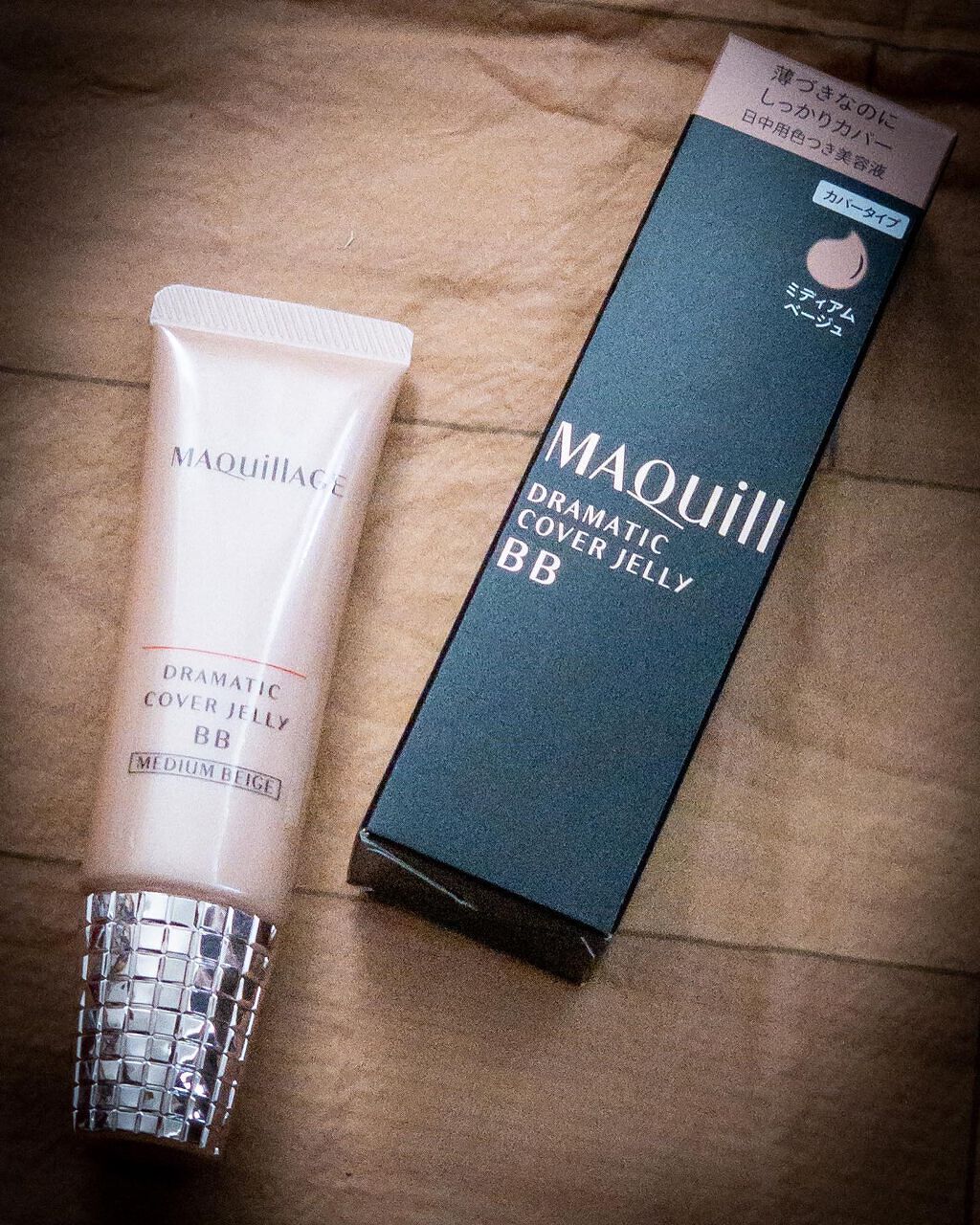 ドラマティック カバージェリー BB /マキアージュ/BBクリームを使ったクチコミ(1枚目)