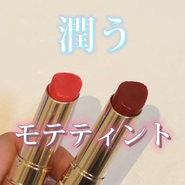 


〖 💧潤う💧オイルティント‎𓈒𓏸🤍〗



学校・職場リップにもおすすめです‼️

ティントなのに塗ってない日の方が乾燥しててびっくりします 笑笑

私は、オペラのリップを塗って、軽くティッシュで