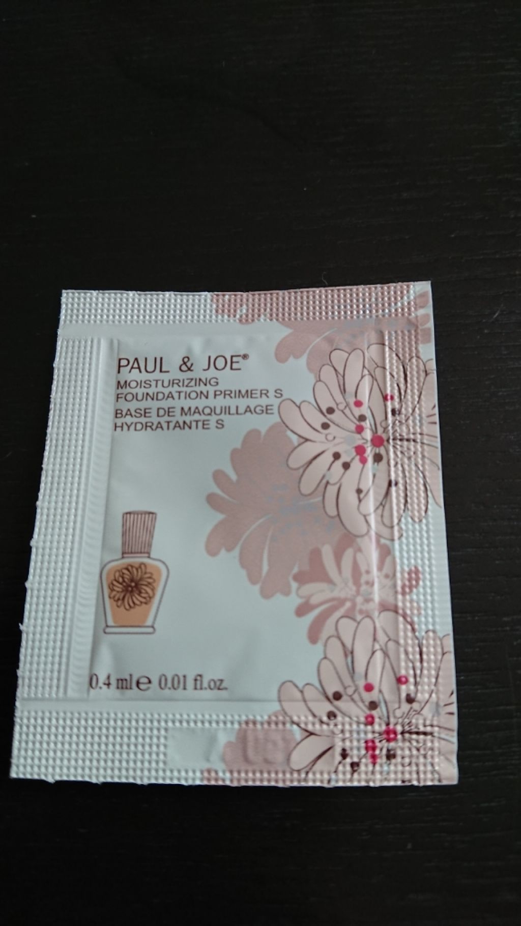 モイスチュアライジング ファンデーション プライマー S/PAUL & JOE BEAUTE/化粧下地を使ったクチコミ(1枚目)