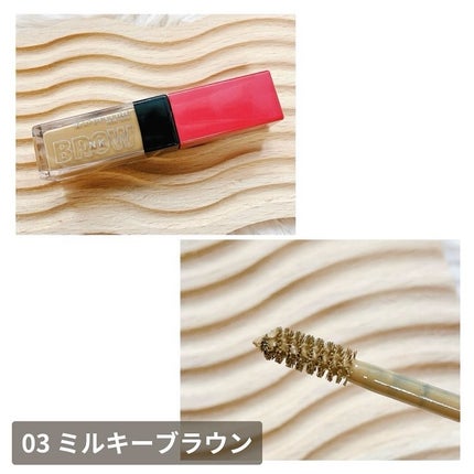 ブロウインク 3D スタイリングジェル/MAYBELLINE NEW YORK/眉マスカラを使ったクチコミ(4枚目)