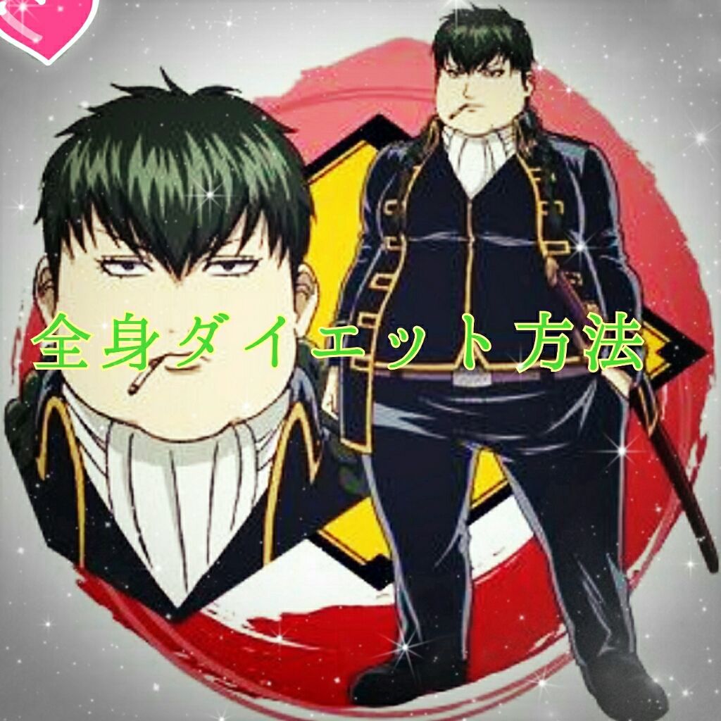 調製豆乳/キッコーマン飲料/豆乳飲料を使ったクチコミ（1枚目）