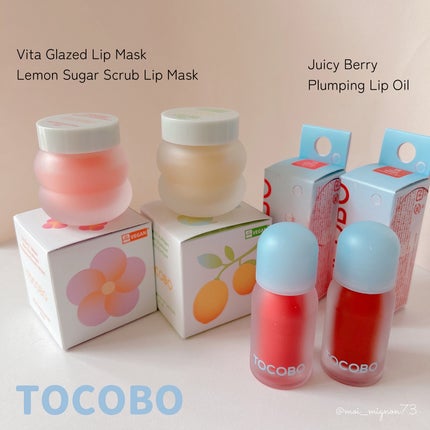 ジューシーベリープランピングリップオイル/TOCOBO/リップグロスを使ったクチコミ(1枚目)