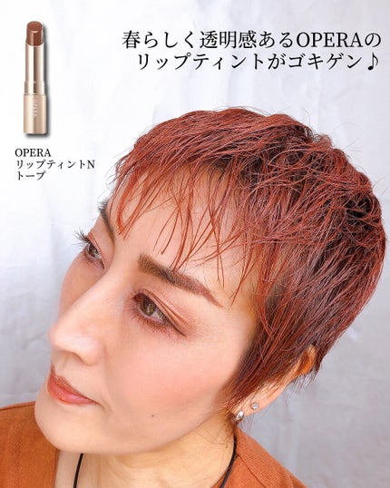 スキニーリッチシャドウ/excel/アイシャドウパレットを使ったクチコミ(7枚目)