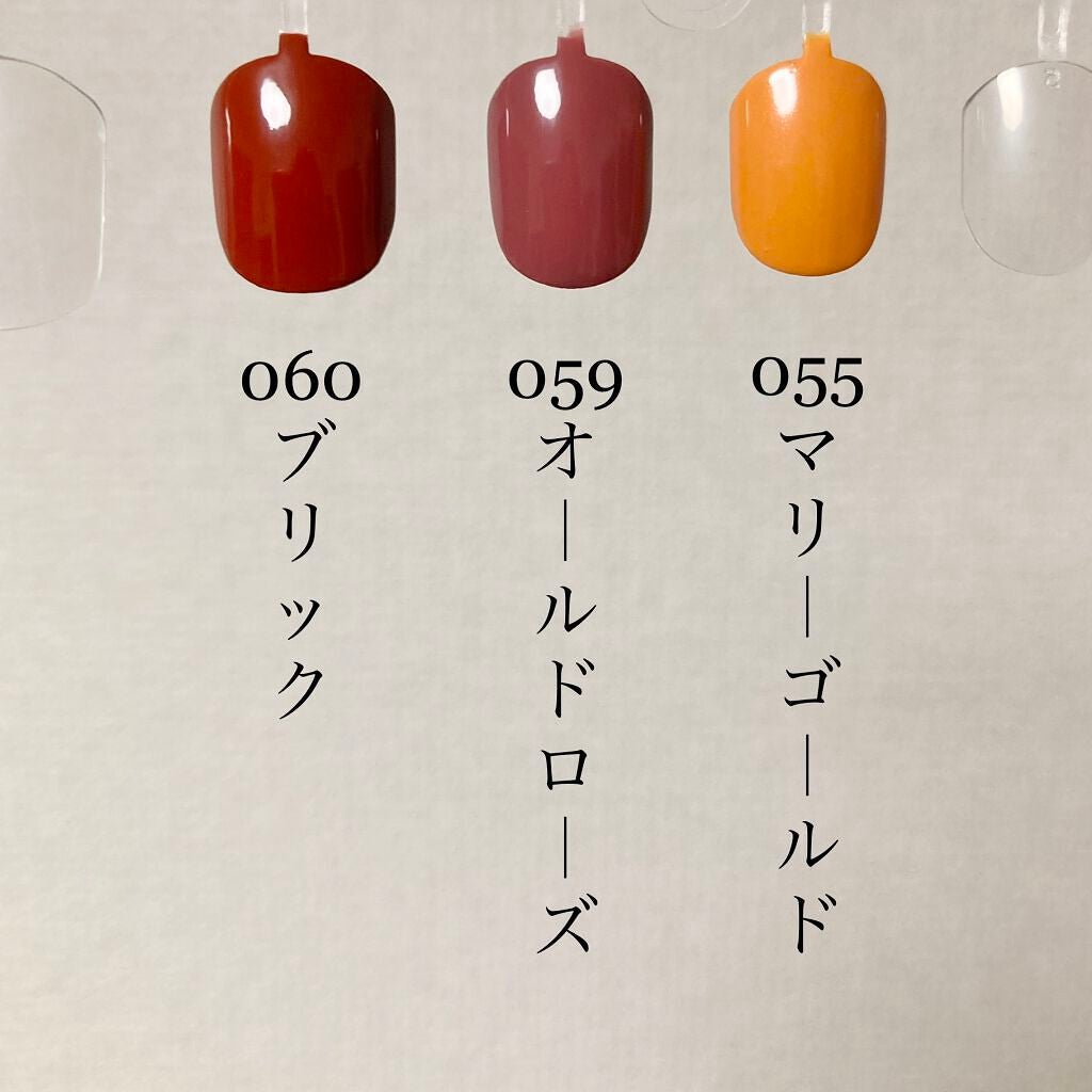 ACネイルエナメル/セリア/マニキュアを使ったクチコミ(2枚目)