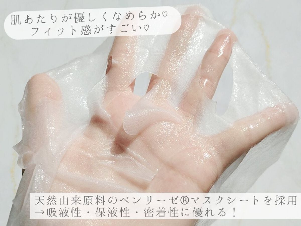 ブルーミングローション/cerXcer/化粧水を使ったクチコミ(6枚目)