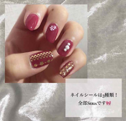 ナチュラルネイルカラーN/デュカート/マニキュアを使ったクチコミ(2枚目)