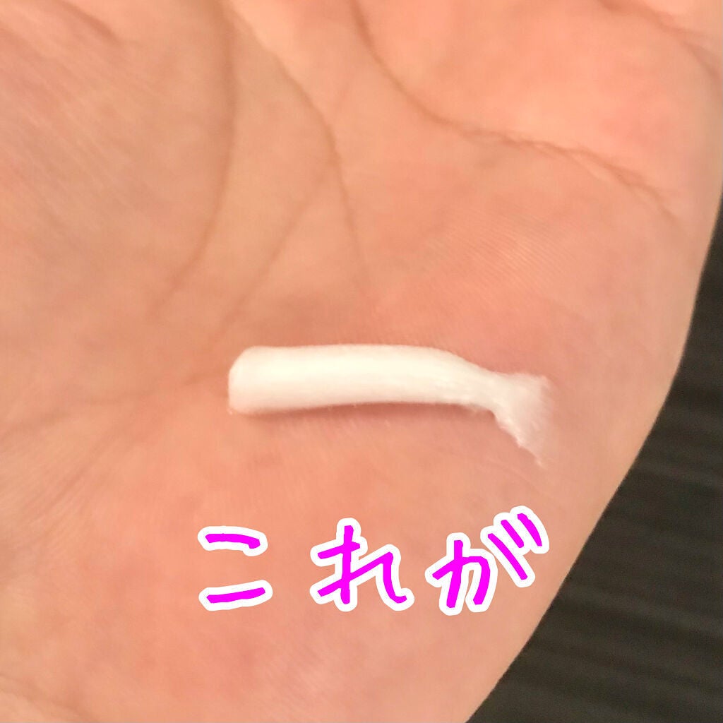 重曹泡洗顔/毛穴撫子/泡洗顔を使ったクチコミ(2枚目)