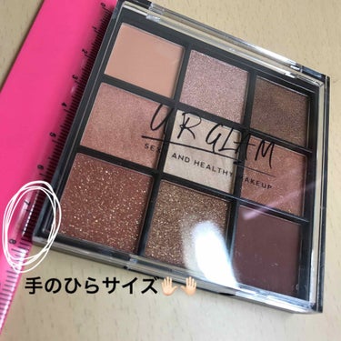 UR GLAM　BLOOMING EYE COLOR PALETTE/U R GLAM/アイシャドウパレットを使ったクチコミ（3枚目）