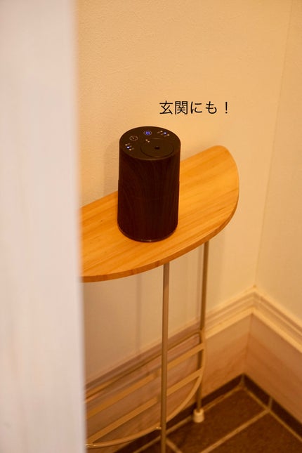 アロマディフューザー リュクス/Luxe (リュクス)/アロマオイルを使ったクチコミ(6枚目)