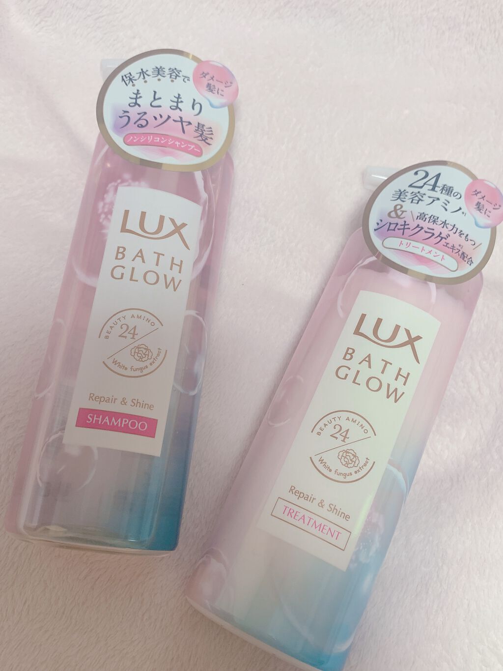バスグロウ リペア&シャイン シャンプー／トリートメント/LUX/シャンプー・コンディショナーを使ったクチコミ（1枚目）