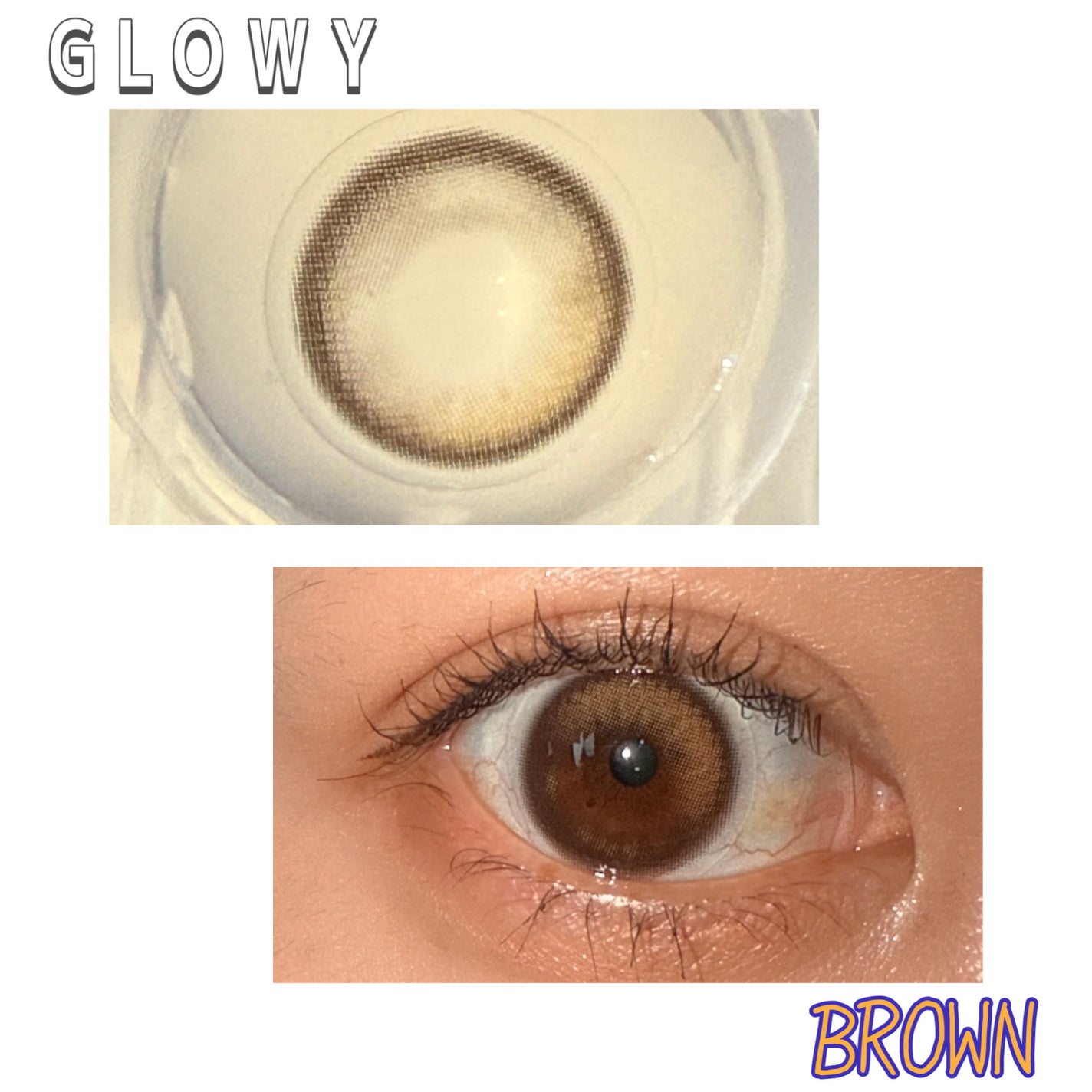 Glowy 1day/OLENS/ワンデー(1DAY)カラコンを使ったクチコミ(5枚目)