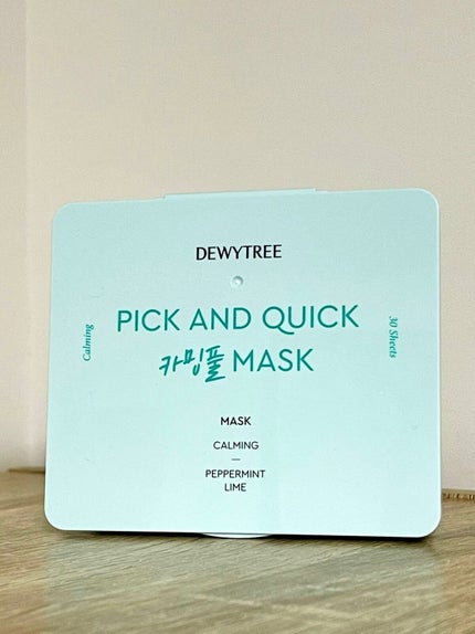 ピックアンドクイックマスク/DEWYTREE/シートマスク・パックを使ったクチコミ(1枚目)