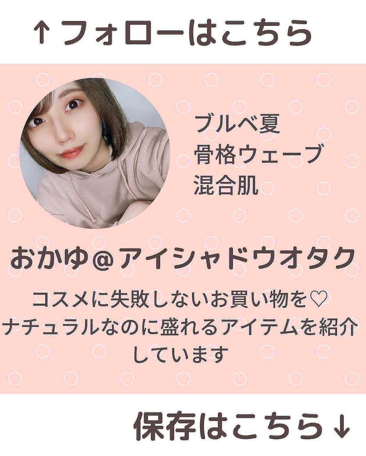 ビタミンカプセルシャワー/SHIFT/シャワーヘッドを使ったクチコミ(10枚目)