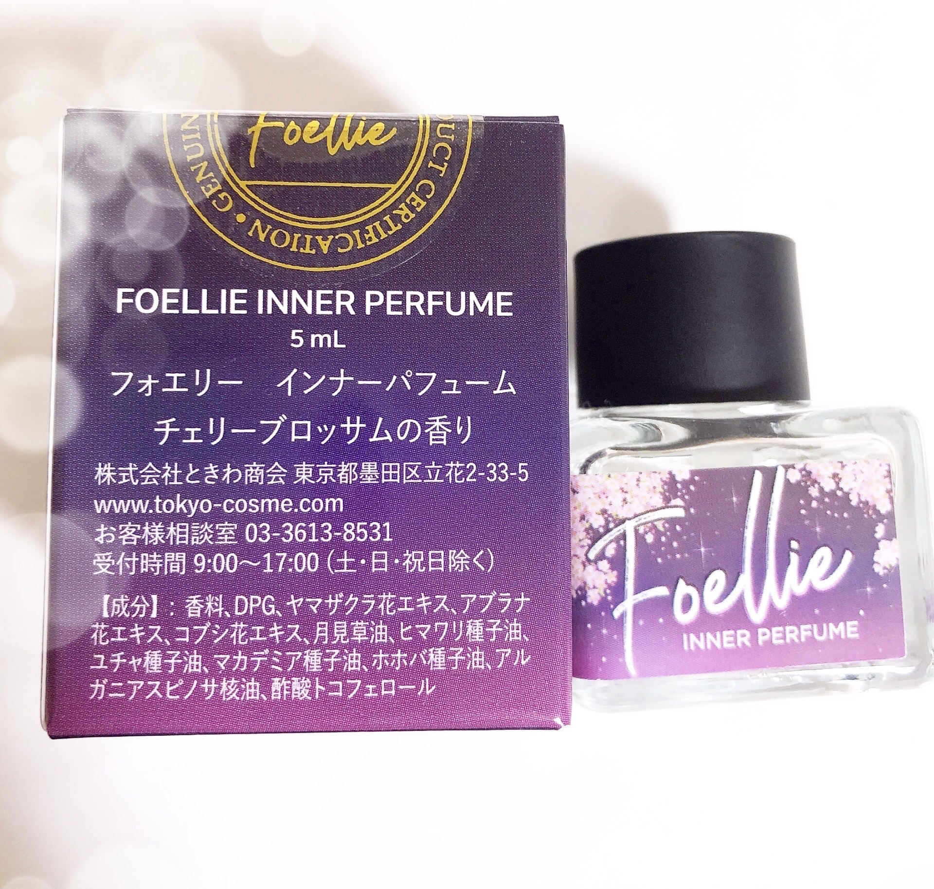 フォエリー インナーパフューム チェリーブロッサムの香り/Foellie/香水(レディース)を使ったクチコミ（2枚目）