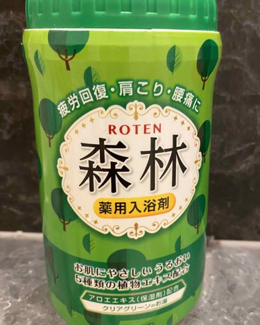 ROTEN 薬用入浴剤 森林の香り(ボトル)/扶桑化学/入浴剤を使ったクチコミ（1枚目）