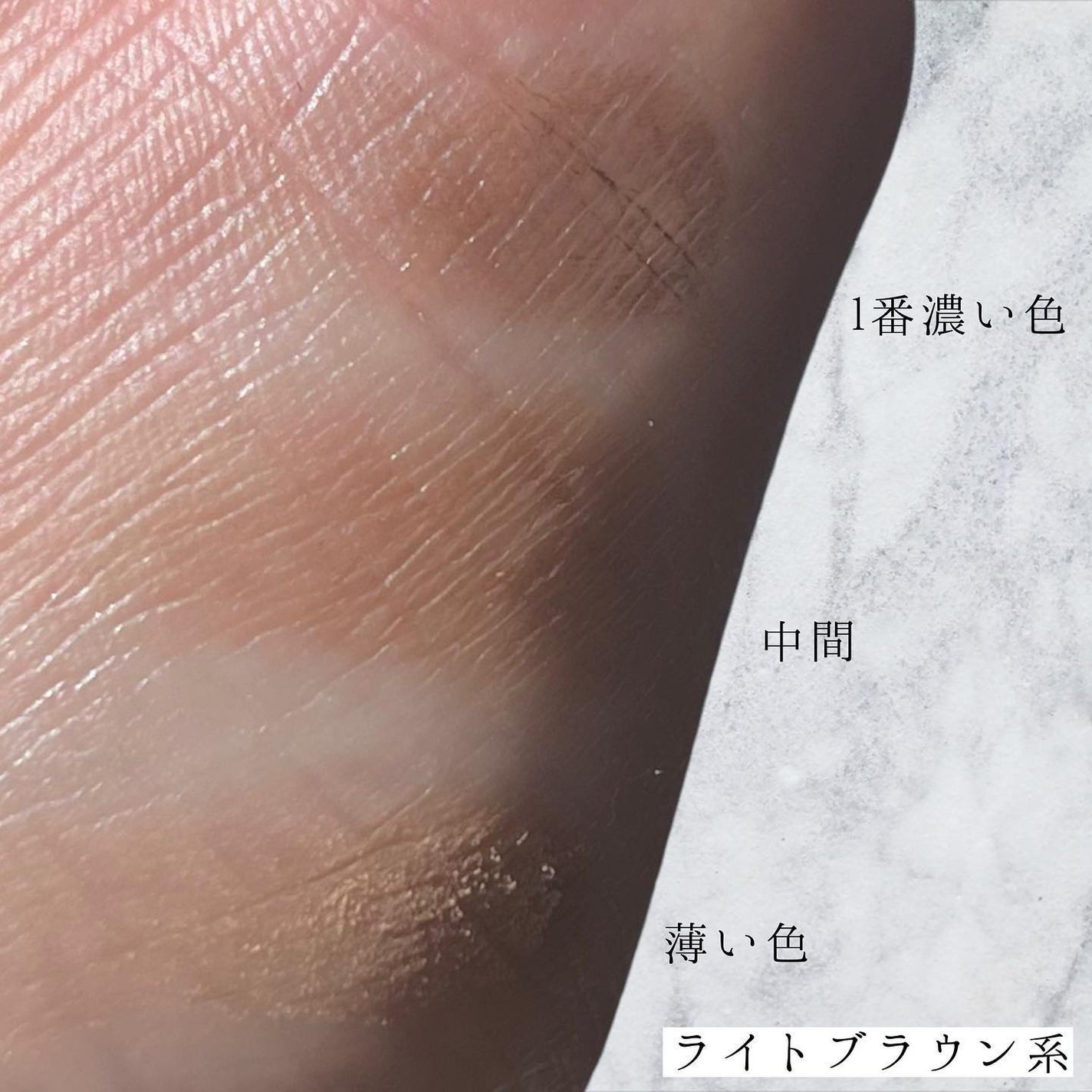 ケイト デザイニングアイブロウ3D/KATE/パウダーアイブロウを使ったクチコミ(2枚目)