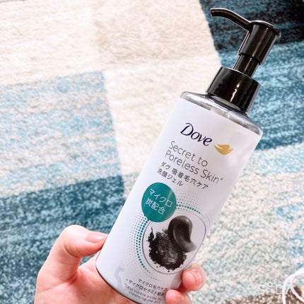 ã㎠åžçæ¯ç©Žã±ã¢ æŽé¡ãžã§ã«/ããŽ/ãã®ä»æŽé¡æã䜿ã£ãã¯ãã³ãïŒ5æç®ïŒ