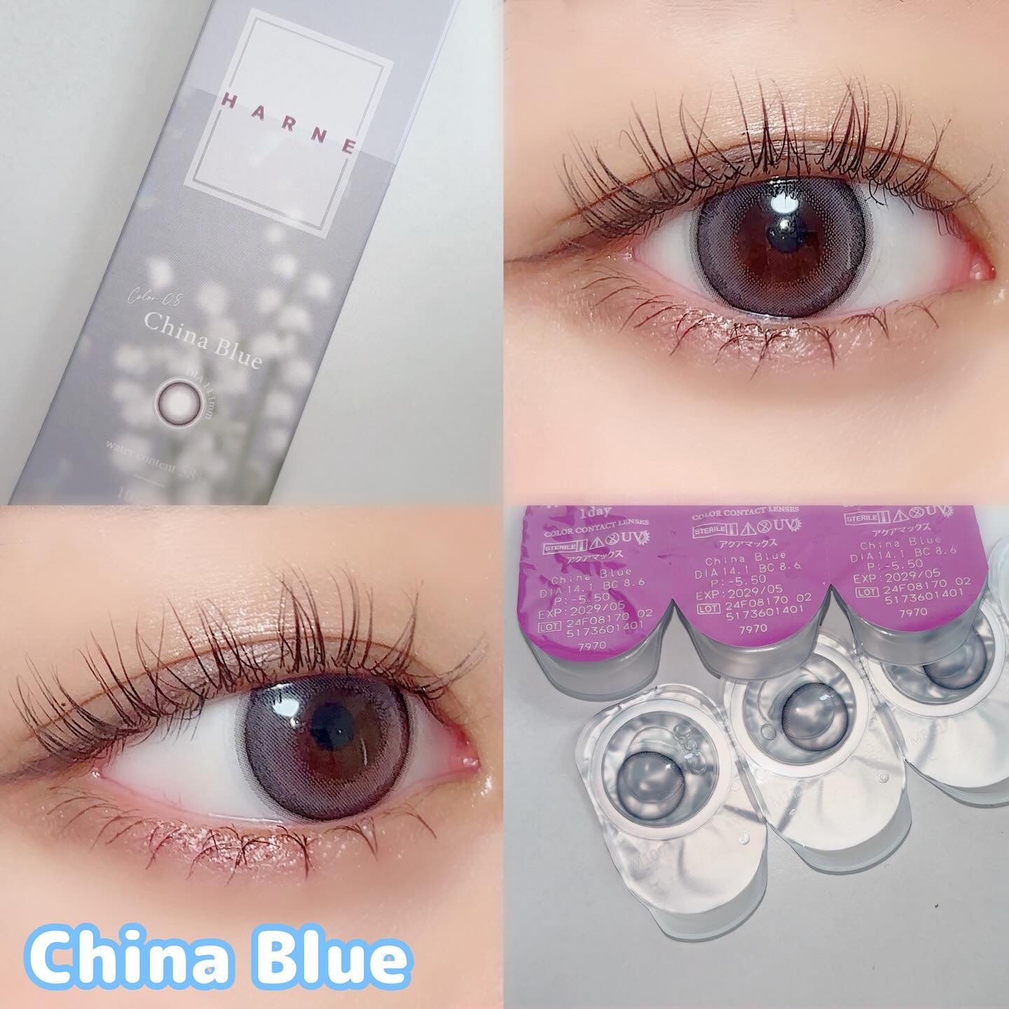 HARNE 1day/HARNE/ワンデー（１DAY）カラコンを使ったクチコミ（2枚目）