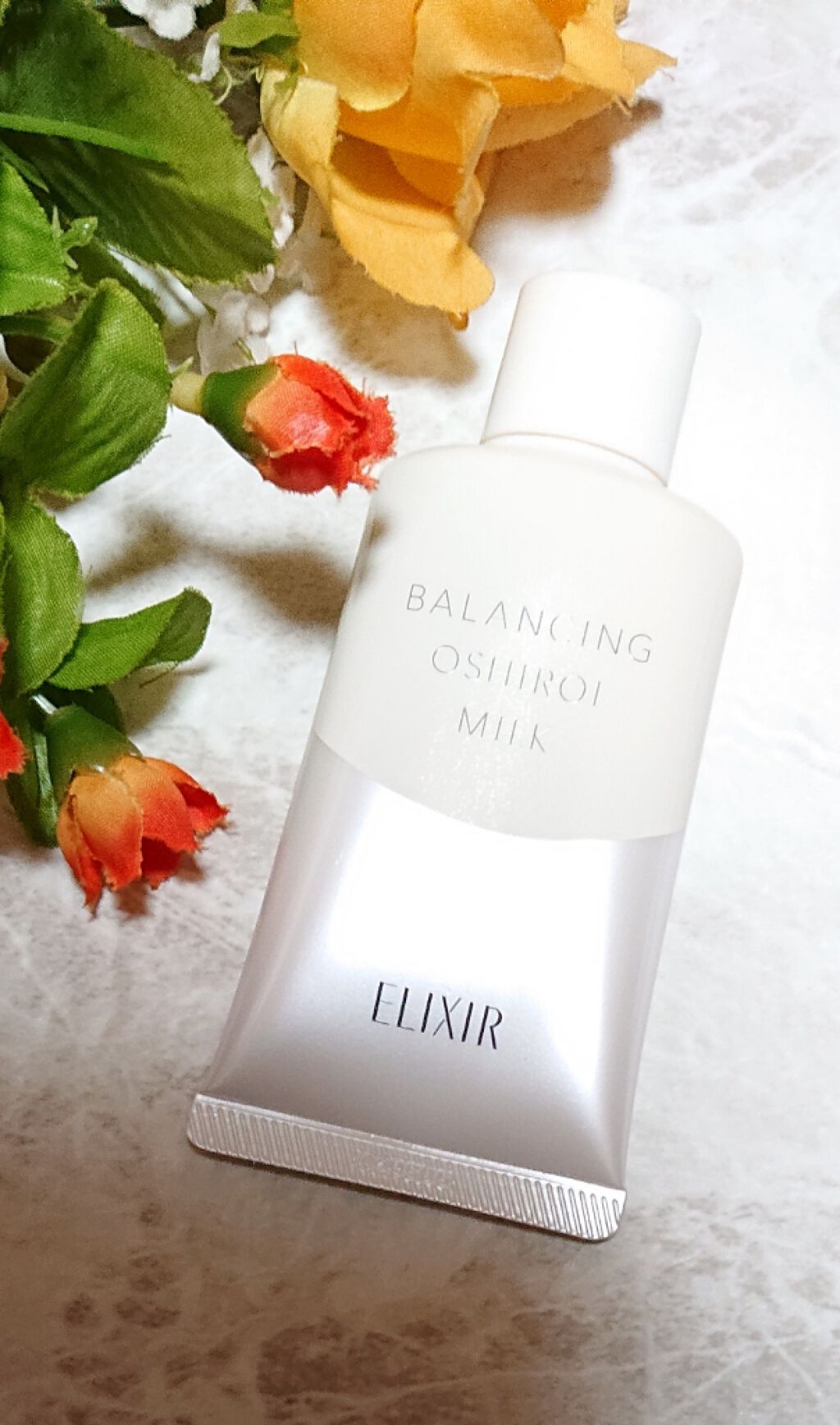 エリクシール ルフレ バランシング おしろいミルク/エリクシール/乳液を使ったクチコミ（1枚目）