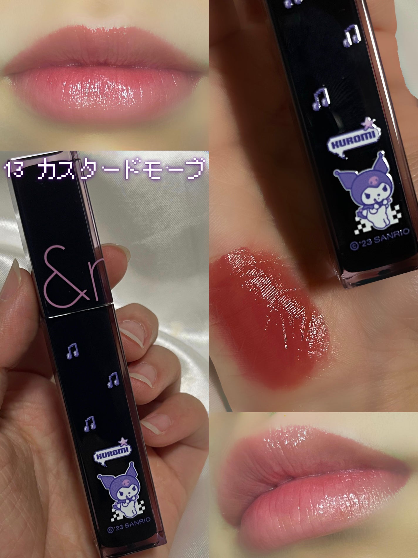 デュイフルウォーターティント/rom&nd/リップティントを使ったクチコミ(5枚目)