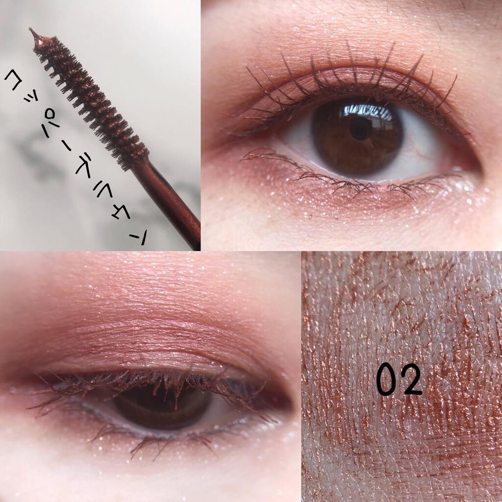 アイデザインマスカラ/COCOROIKI/マスカラを使ったクチコミ(4枚目)