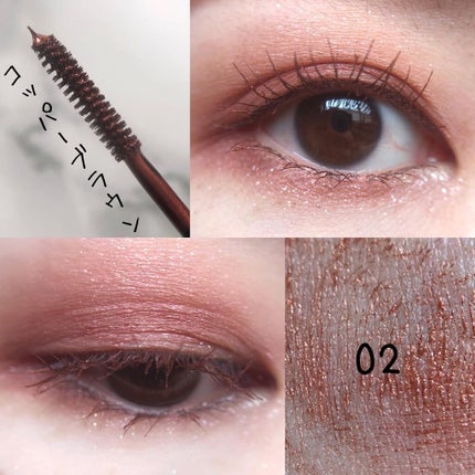 アイデザインマスカラ/COCOROIKI/マスカラを使ったクチコミ(4枚目)