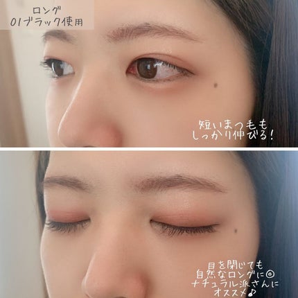 パーマネントカール マスカラ ハイブリッド(ロング)/FASIO/マスカラを使ったクチコミ(6枚目)