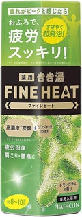 きき湯 FINE HEAT (レモングラスの香り)   / バスクリン