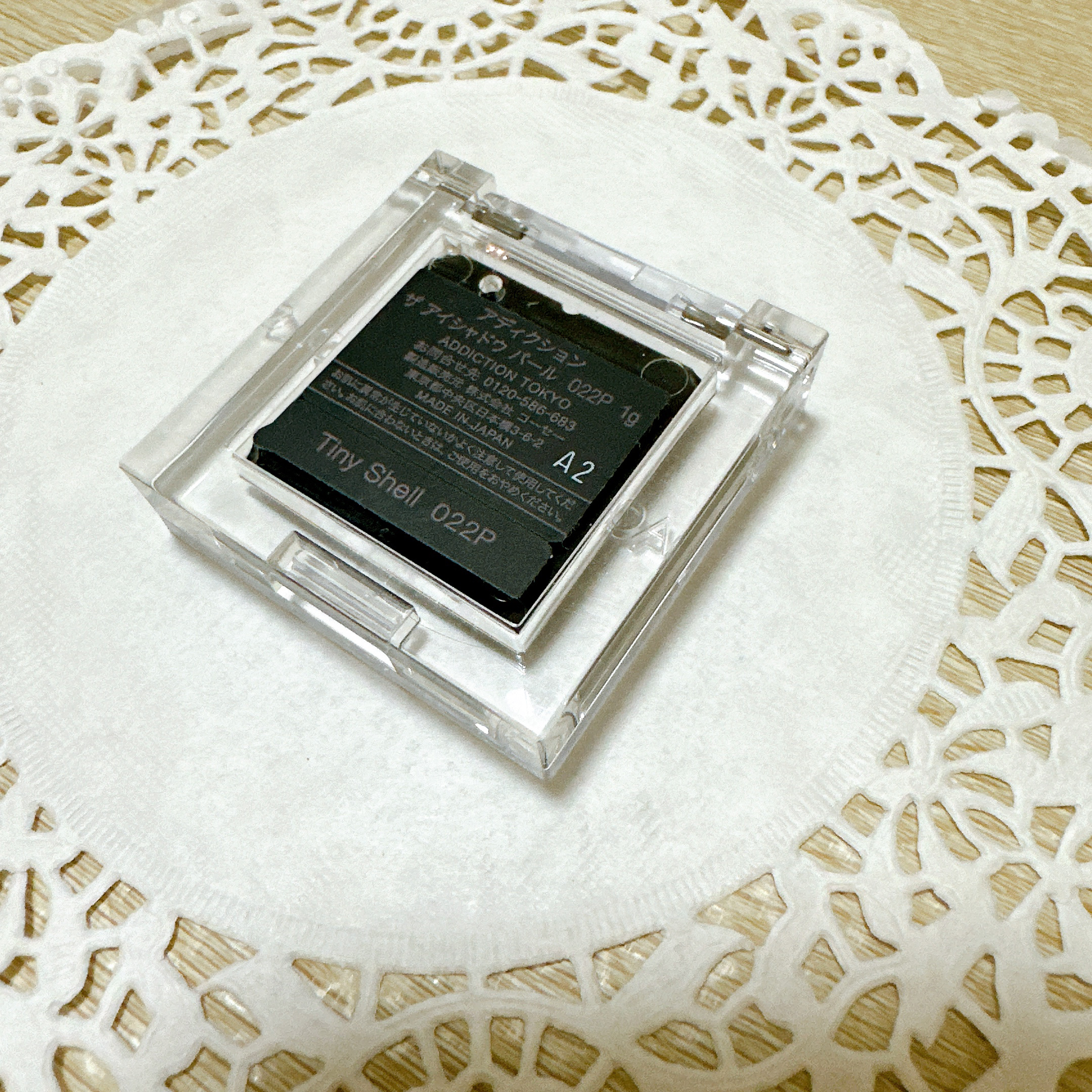 アディクション ザ アイシャドウ スパークル/ADDICTION/単色アイシャドウを使ったクチコミ（3枚目）