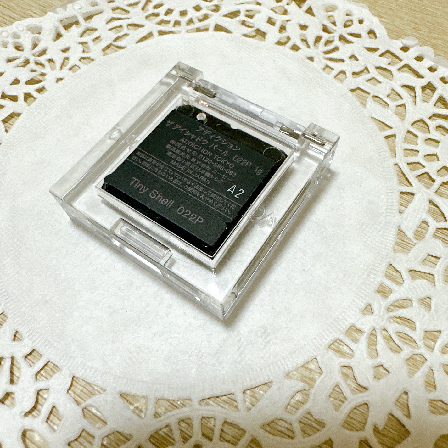 アディクション ザ アイシャドウ スパークル/ADDICTION/単色アイシャドウを使ったクチコミ(3枚目)