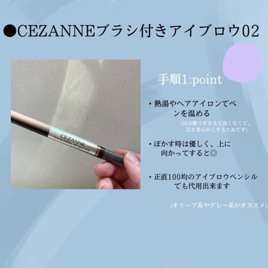 【旧品】パウダーチークス/キャンメイク/パウダーチークを使ったクチコミ（3枚目）