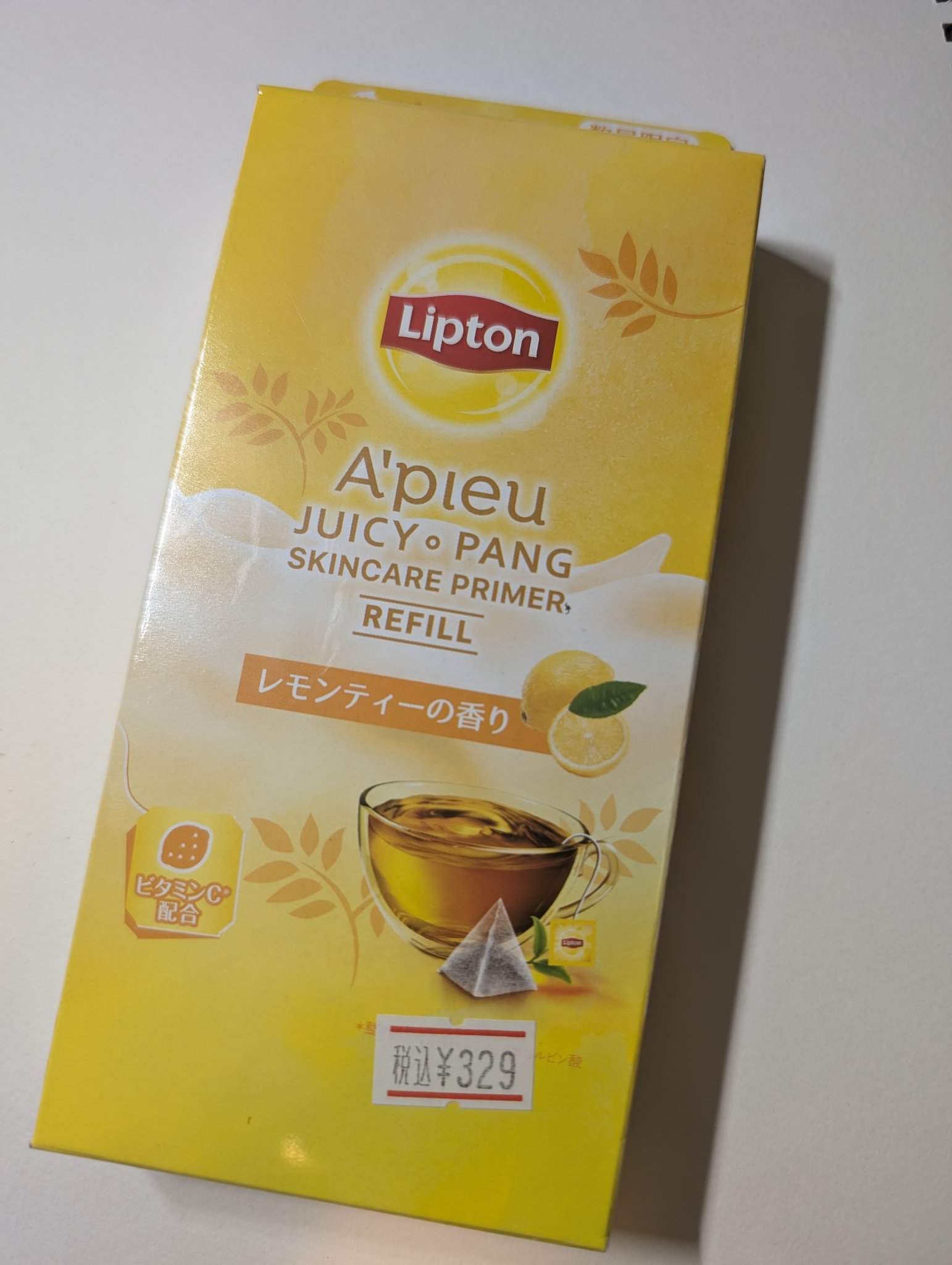 ジューシーパン スキンケアプライマー LT レフィル(レモンティーの香り)(限定)/A’pieu/化粧下地を使ったクチコミ（1枚目）